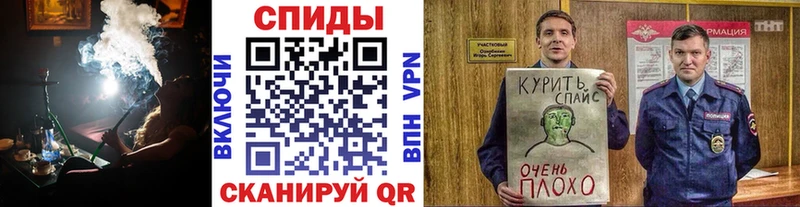 Бутират бутандиол  Аргун 