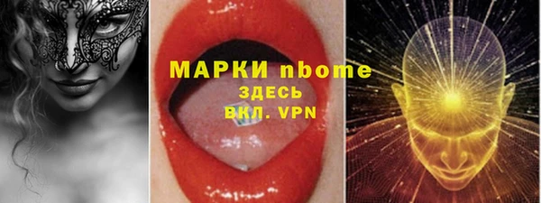 стафф Михайлов