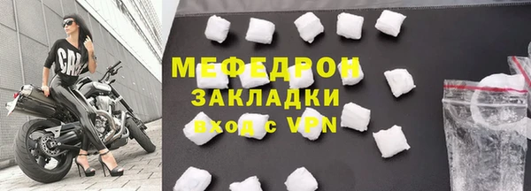 гидропоника Михайловка