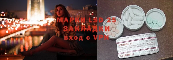 гидропоника Михайловка