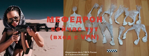 гидропоника Михайловка