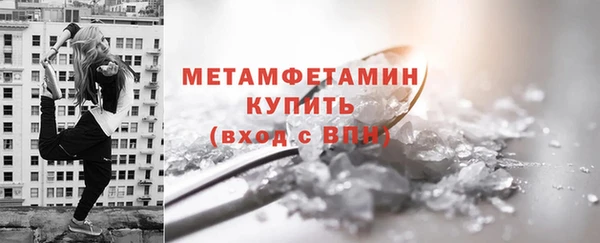 стафф Михайлов