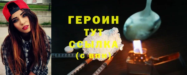 гидропоника Михайловка