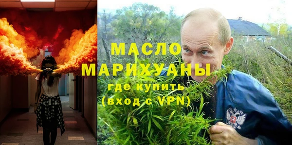 стафф Михайлов