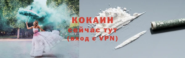 гидропоника Михайловка