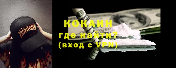 стафф Михайлов