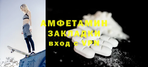 стафф Михайлов
