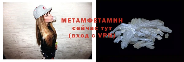 стафф Михайлов