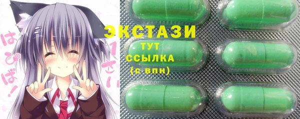 стафф Михайлов