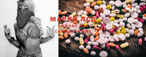 гидропоника Михайловка