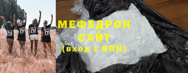 стафф Михайлов