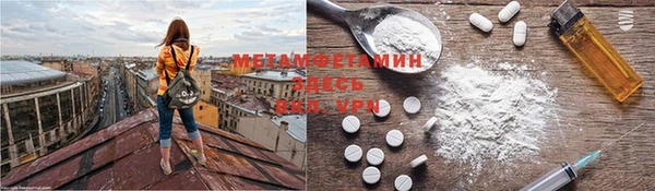 ГАЛЛЮЦИНОГЕННЫЕ ГРИБЫ Михайловск