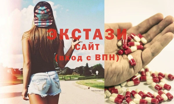 стафф Михайлов