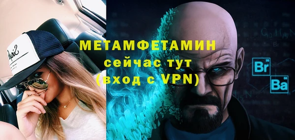стафф Михайлов