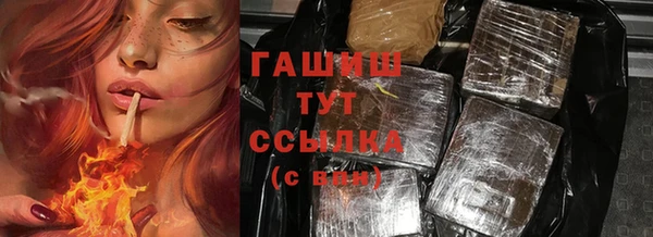 гидропоника Михайловка
