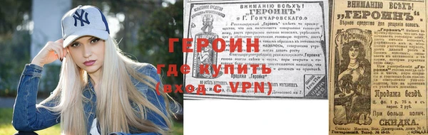 ГАЛЛЮЦИНОГЕННЫЕ ГРИБЫ Михайловск