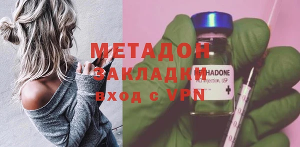 стафф Михайлов