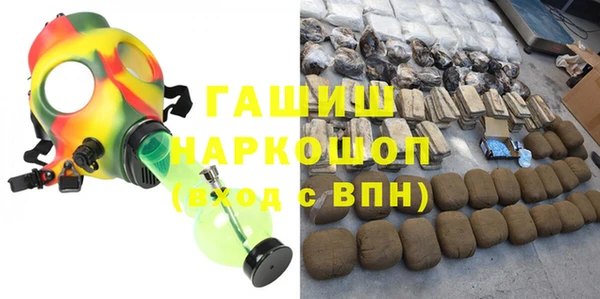 гидропоника Михайловка