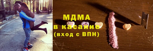 гидропоника Михайловка