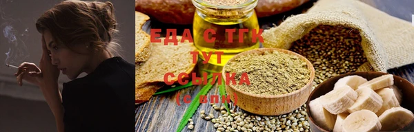 гидропоника Михайловка
