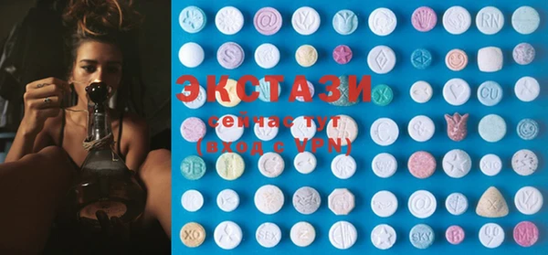 гидропоника Михайловка