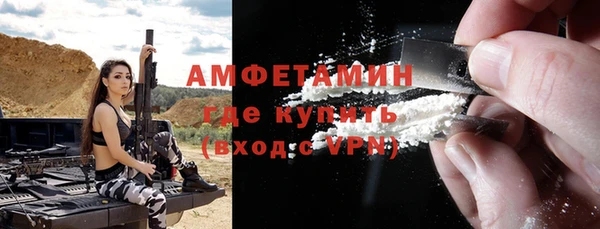 стафф Михайлов