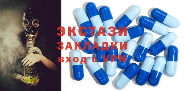 гидропоника Михайловка