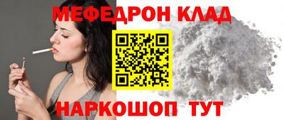 гидропоника Азнакаево