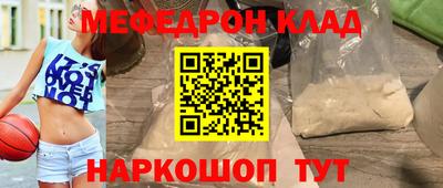 гидропоника Азнакаево