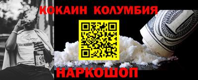 круглые Азнакаево