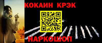 круглые Азнакаево