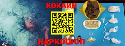 круглые Азнакаево