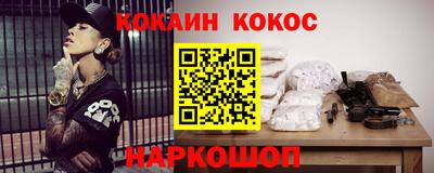 МДПВ Абакан