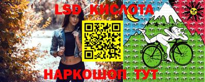 меф VHQ Абинск