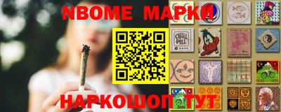 круглые Азнакаево