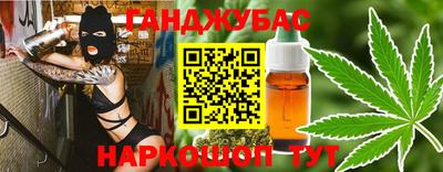 круглые Азнакаево