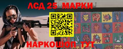 синтетический гашиш Абакан