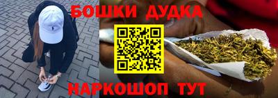кокаин премиум Апрелевка