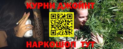 меф VHQ Абинск