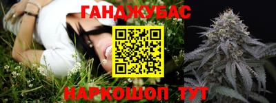 mdpv Абакан