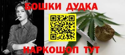 круглые Азнакаево