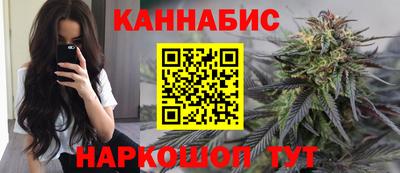 гидропоника Азнакаево