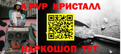 круглые Азнакаево