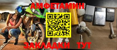 круглые Азнакаево