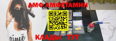 круглые Азнакаево
