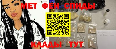 МДПВ Абакан