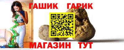 круглые Азнакаево