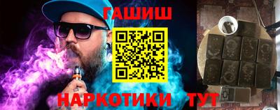 круглые Азнакаево