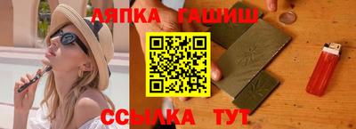 круглые Азнакаево