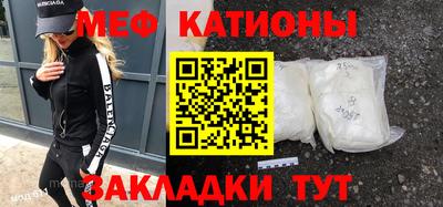 амфетамин Балахна